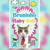 BRUNINHO BABY KIDS