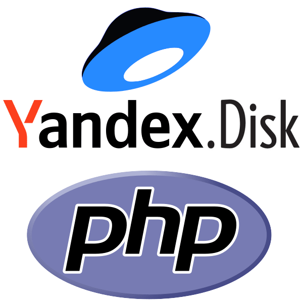 Yandex Disk API PHP example