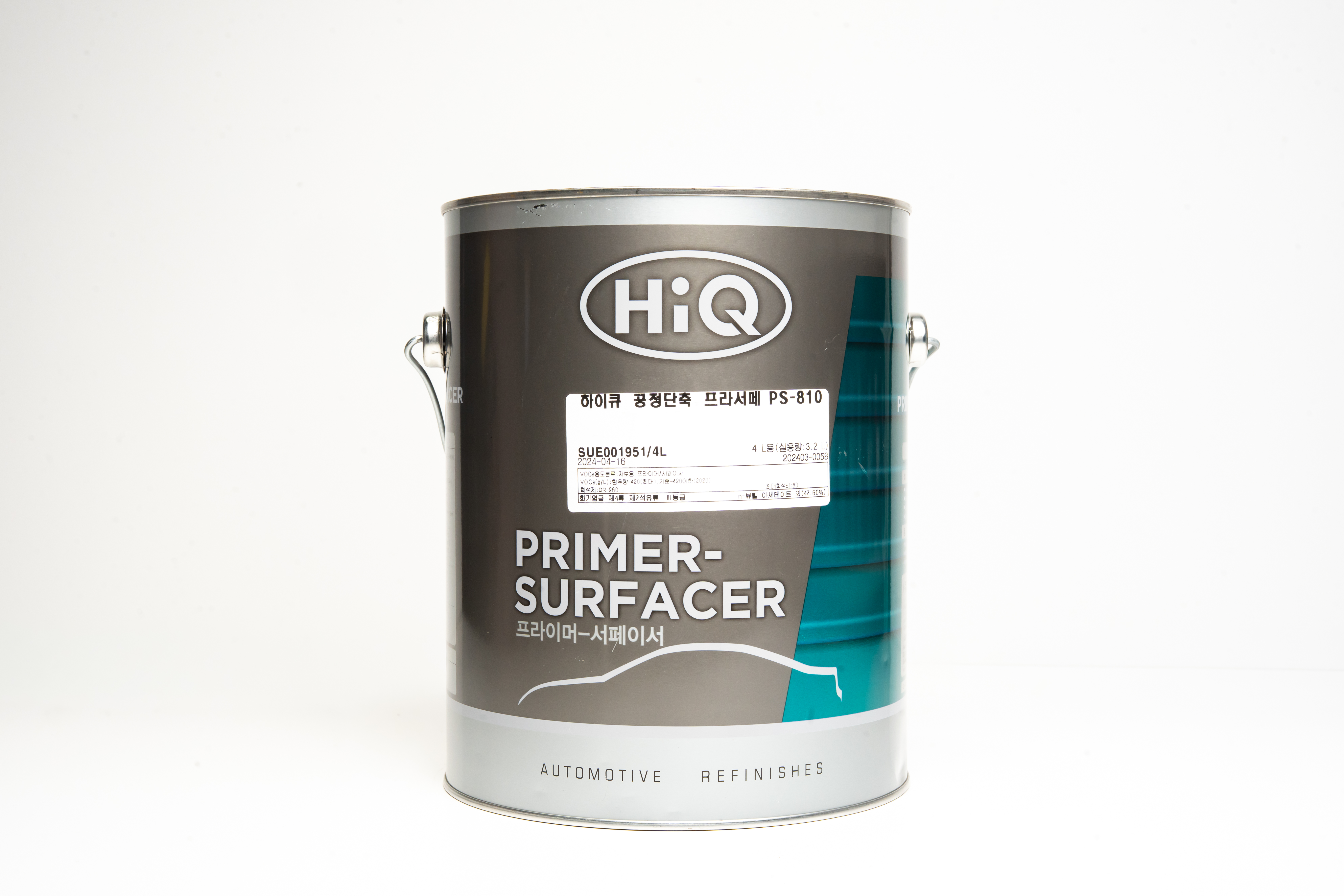 Product P-002