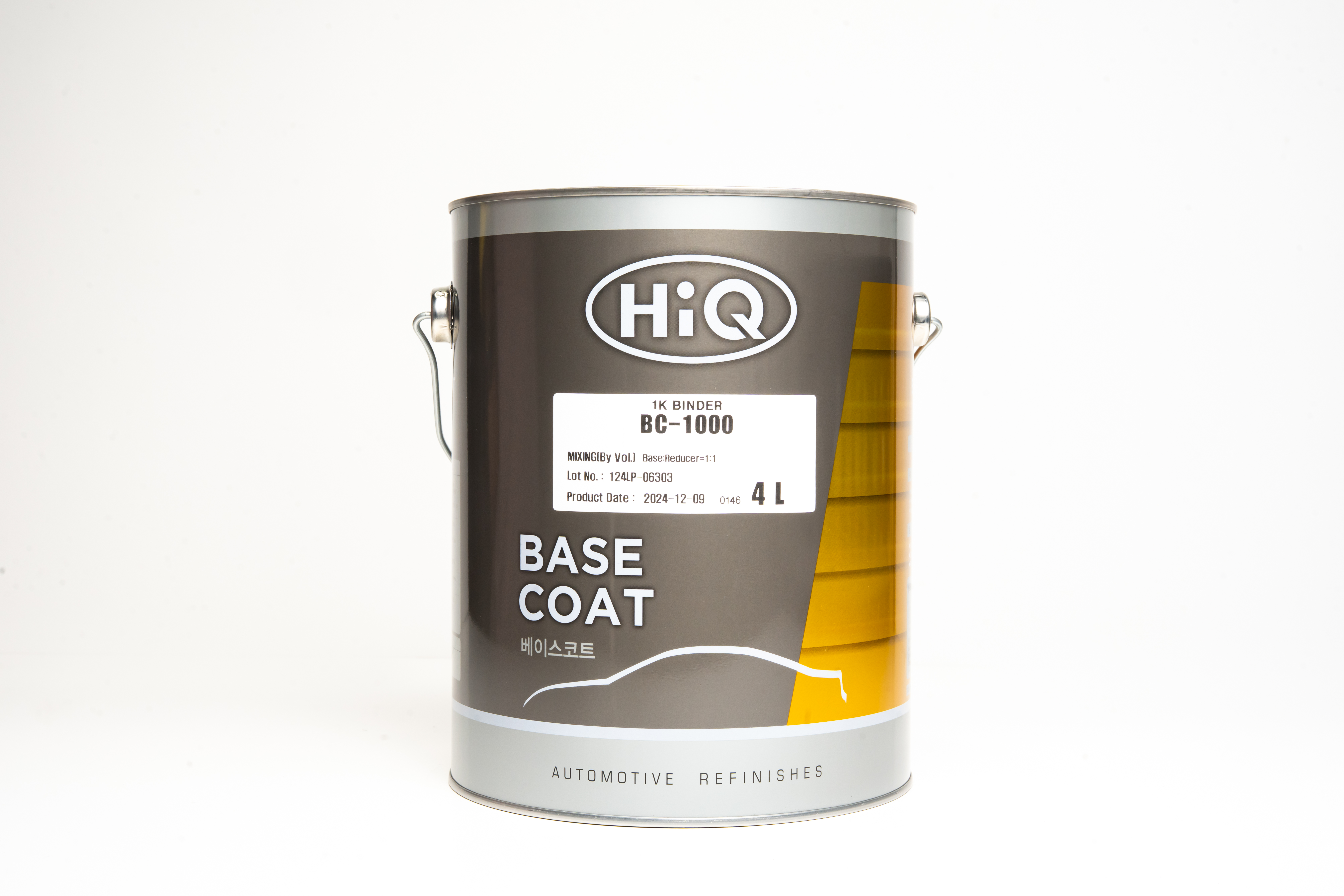 Product P-005