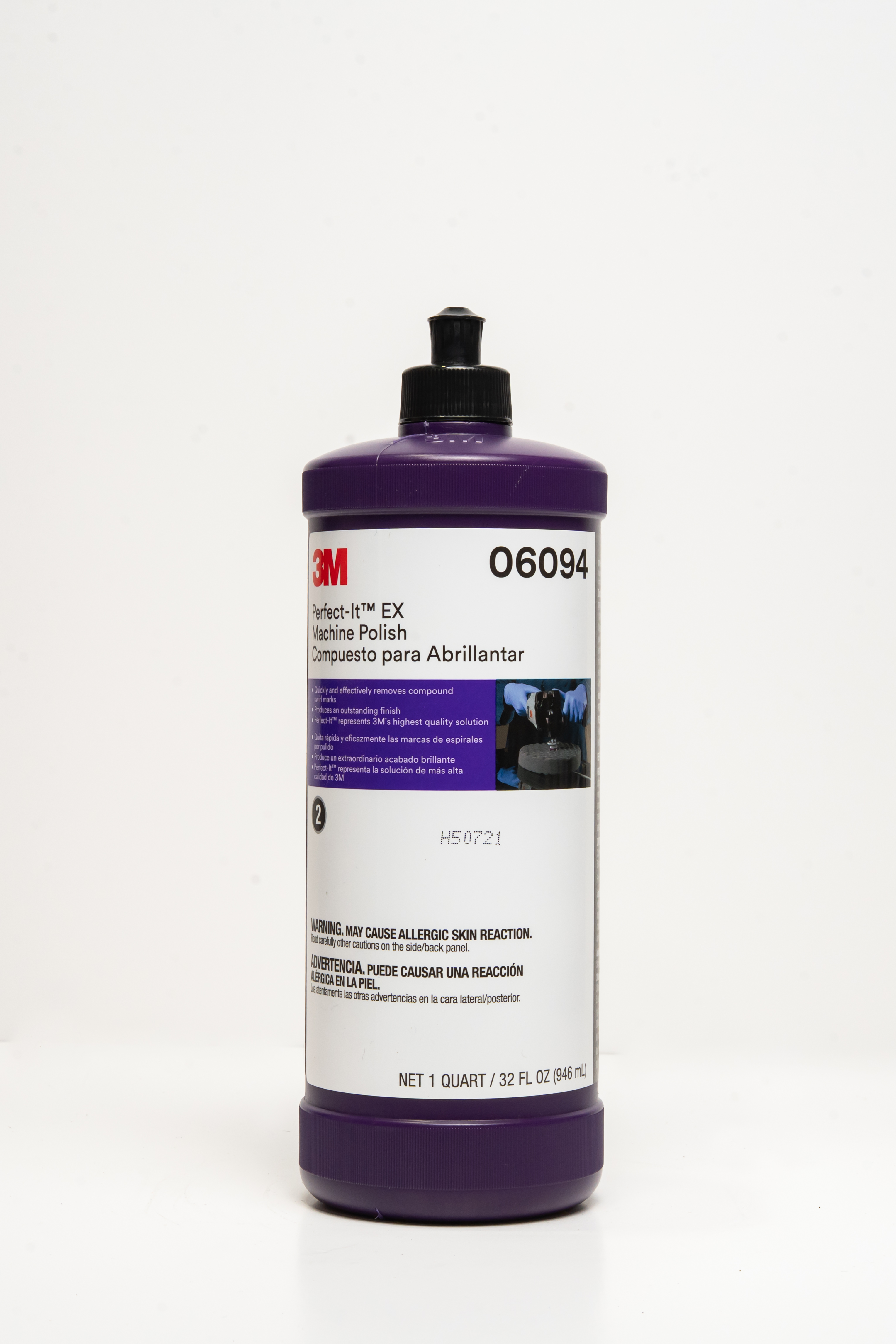 Product P-051