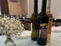 Photo de Personnaliser une étiquette autocollante de bouteille de vin en 2025