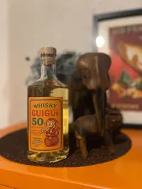 Photo de Quel whisky choisir pour un cadeau d'anniversaire personnalisé en 2025 ?