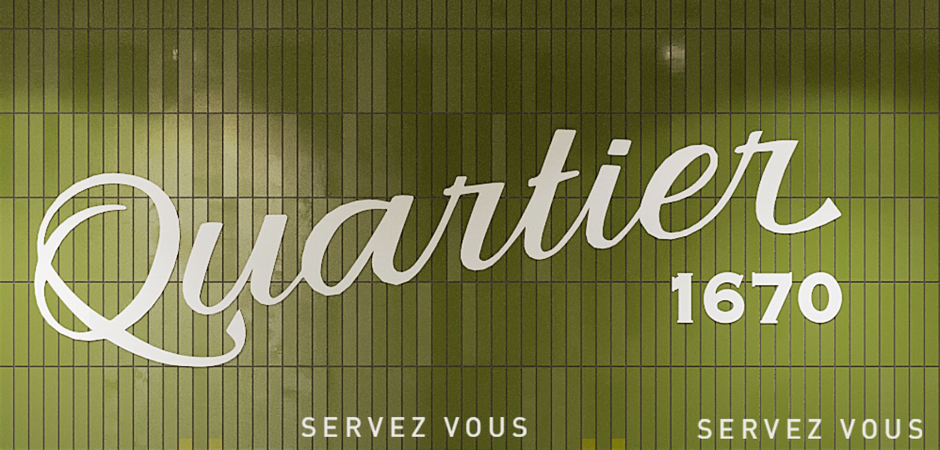 Atelier du pont - Musée de l'Armée - Quartier1670 - 03