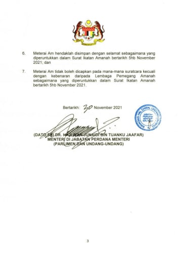 sijil pemerbadanan02 sm | Athar Foundation