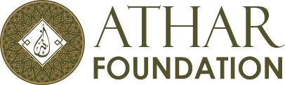 atharfoundation my logo sm | Athar Foundation