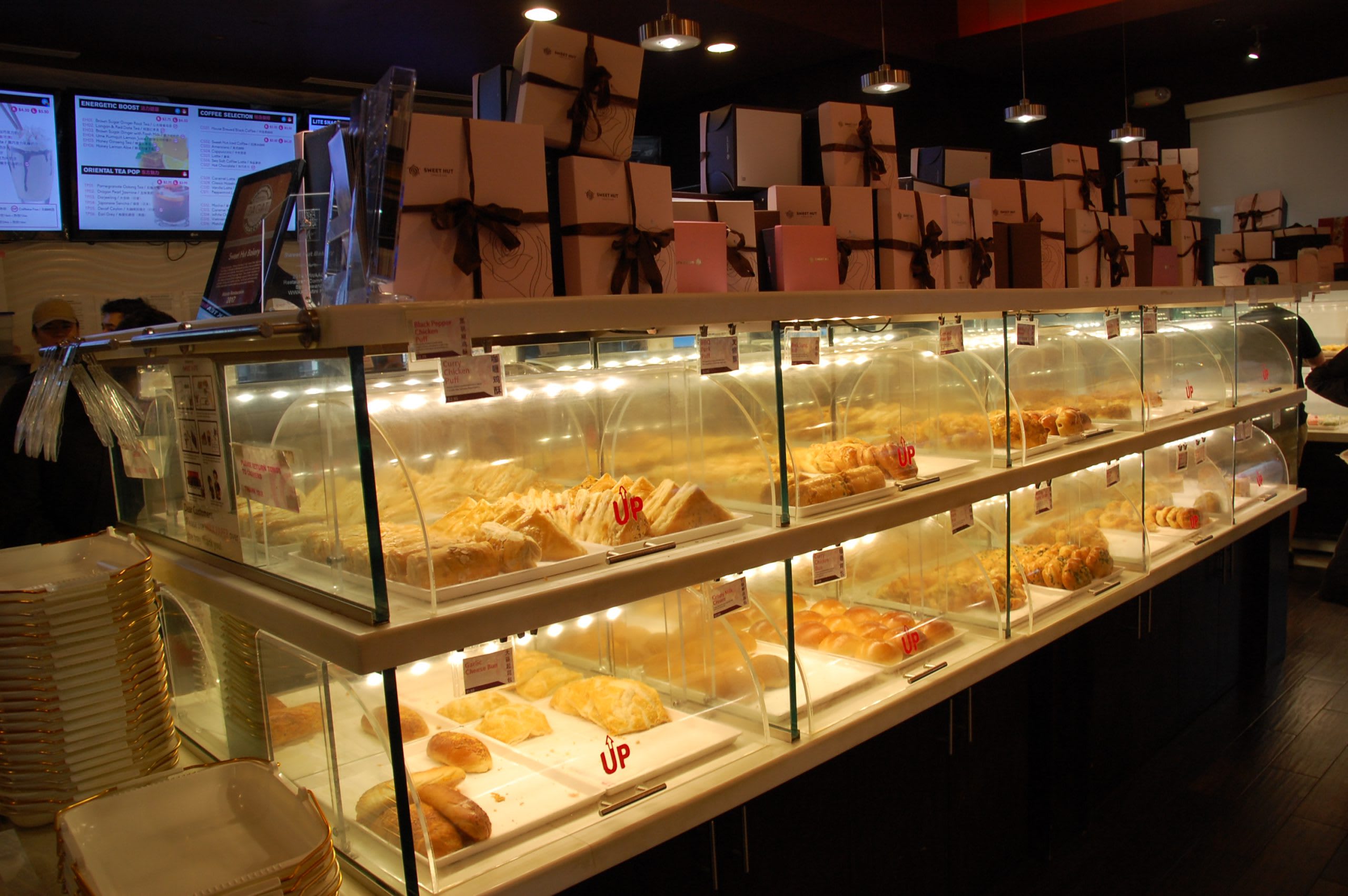 Sweet Hut Bakery Buford Highway - Atlanta GA Sweet Hut Bakery