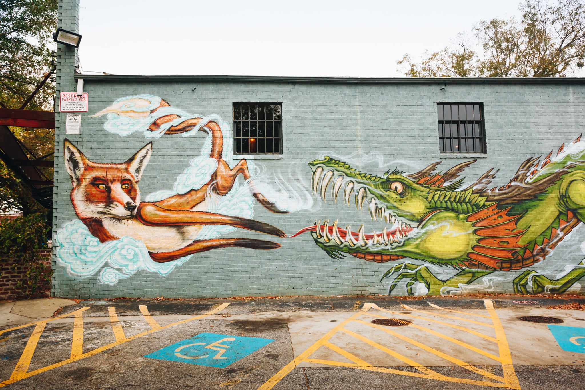 Argosy mural in East Atlanta Village