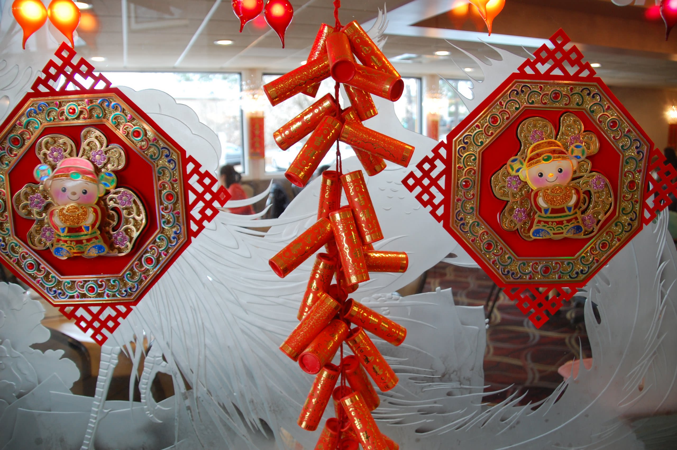 Chinese Firecrackers Decor, Arts & Crafts