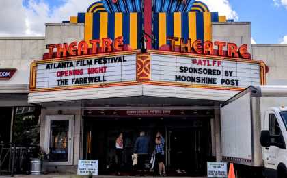 Lenox Square Theatre in Atlanta, GA - Cinema Treasures