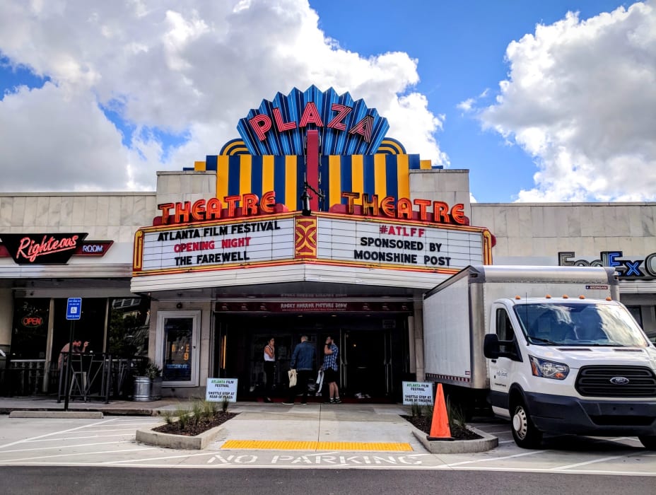 Plaza Theatre - Eastside Atlanta