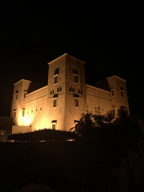 The beautiful inn, Dar Ahlam
