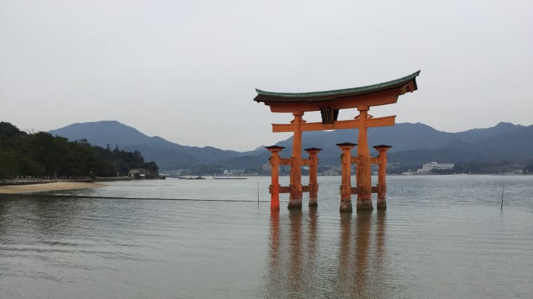 Itsukushima