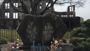 Hiroshima - null - null