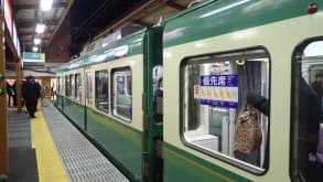 Kamakura - A charming seaside town with stunning temples, a massive Buddha, unique food and Fuji views as you paddle in the Pacific - null