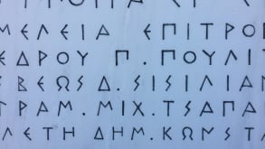 Mykines - Town of myths - null