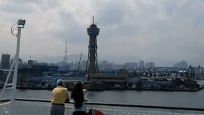 Fukuoka - The ferry sets sail from this port - null