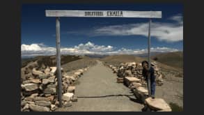 Isla del Sol - Amazonica Andes Festival Rave - null