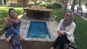 Eram Garden - Tourism - null