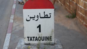 Tataouine - Visit one of the heritage treasures of Tunisia - Tataouine