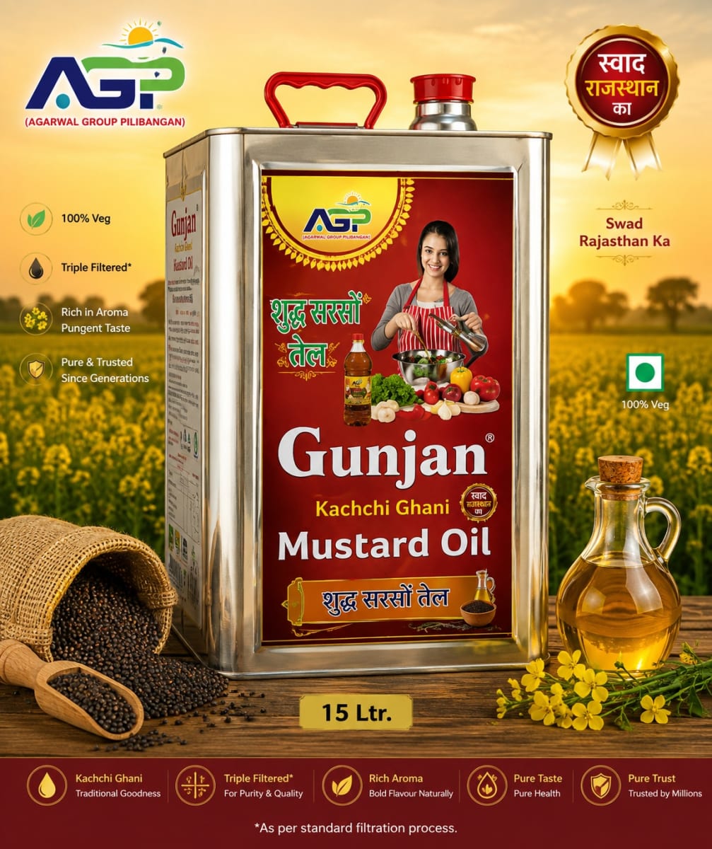 Gunjan Kachchi Ghani Mustard Oil (15 Ltr)