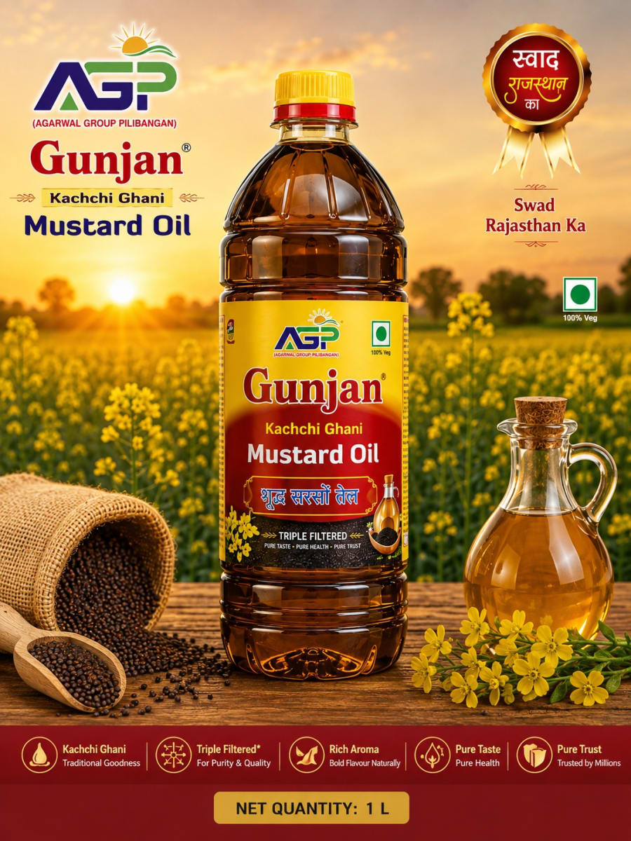 Gunjan Kachchi Ghani Mustard Oil (1 Ltr)