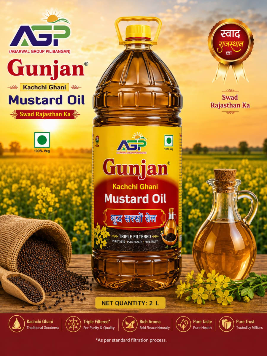 Gunjan Kachchi Ghani Mustard Oil (2 Ltr)