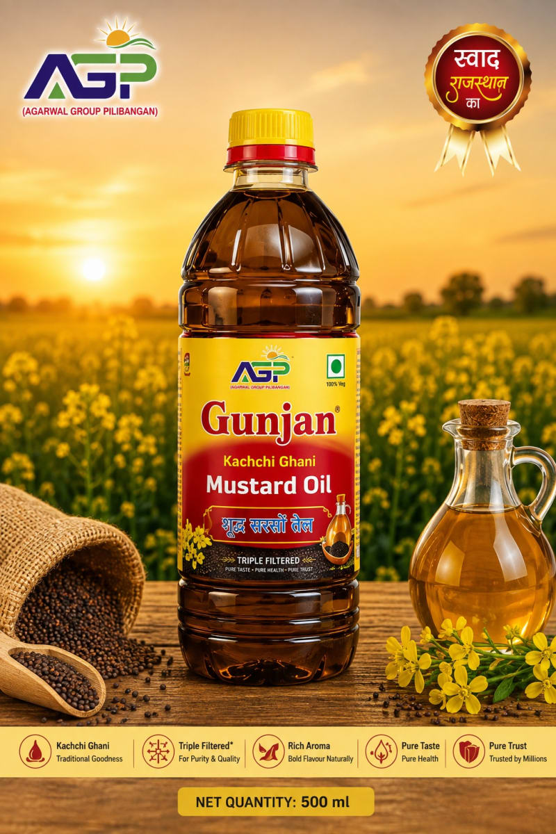 Gunjan Kachchi Ghani Mustard Oil (500 ML)