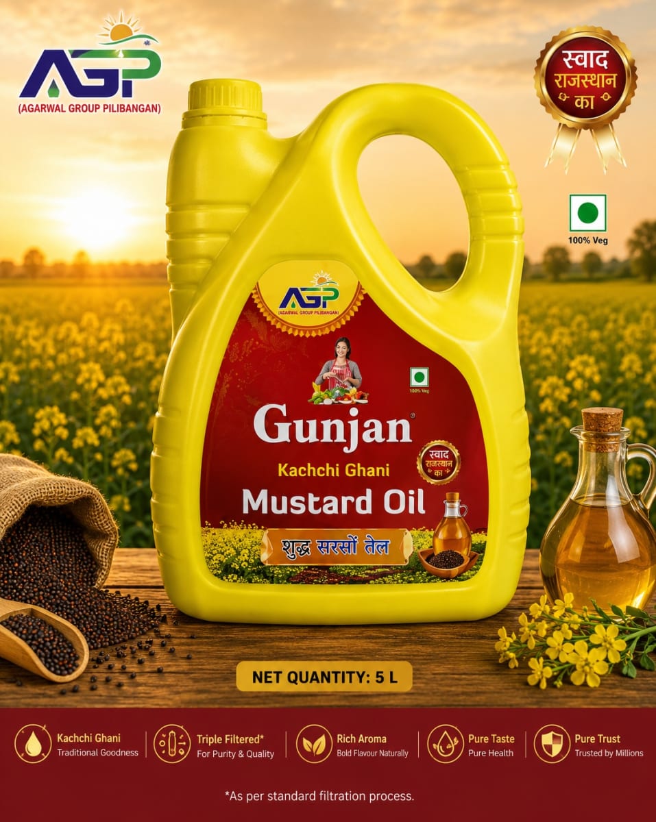Gunjan Kachchi Ghani Mustard Oil (5 Ltr)
