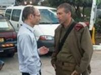 אזרחים מודאגים בעד ביטחון בגוש עציון