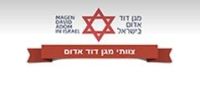 נסיעות חינם למתנדבי מד״א
