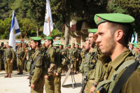 נגד חוק ההדממות 