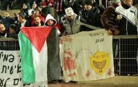 עושים סוף להפקרות ולביזיון - סוגרים את קבוצת הפועל איחוד בני סכנין