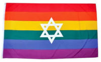 אהוב ותן לאהוב