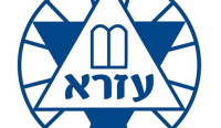 החזרת הפיזמחוז לתנועת עזרא