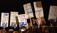 הדרת נשים? אדרת נשים!