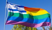 נישואים לכל אחד- עצומה לאישור נישואים חד-מיניים במדינת ישראל