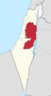המצב המשפטי והחוקתי בשטחי יהודה ושומרון