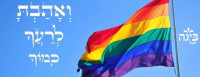 נישואים אזרחיים
