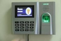 ازالة ساعة الختم للدوام من المدارس