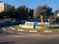 דורשים תמ&quot;א 38 מתוכננת בכרמליה ורכס הכרמל