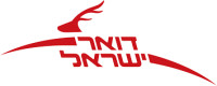 החלפת ההנהלה בדואר אליכין