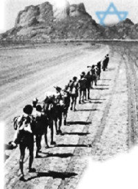 הנצחתם של גיבורי יהדות אתיופיה.