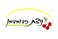 ניצת הדובדבן תהפוך לרשת טבעונית