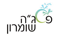 מחאת מורי השומרון