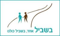 בעד התנדבות בנות למדינה