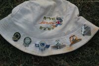 קורס הישרדות ארצי