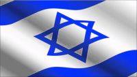 מאוחדים למען שמירת הסטטוס קוו בשבת