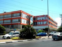 להחזיר את המסע ישראלי
