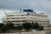 די לעמלות בנק על חשבונות ועדי גנים ובתי ספר !